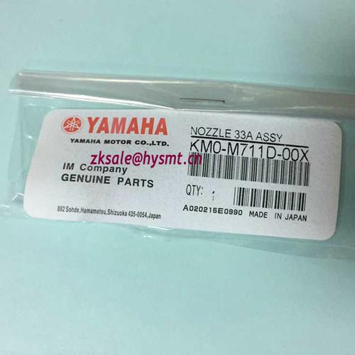  YAMAHA KM0-M711D-00 NOZZLE D (TYPE33)